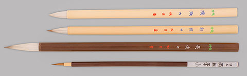 セット ｜ 熊野筆セレクトショップ ショッピングサイト